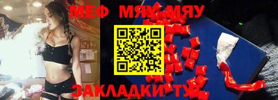 кокаин колумбия Бузулук