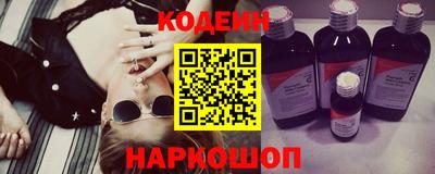 кокаин колумбия Бузулук