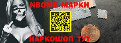 стаф Бугуруслан