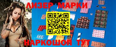 стаф Бугуруслан