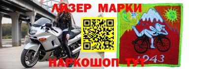 кокаин колумбия Бузулук