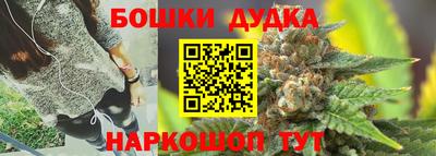 стаф Бугуруслан
