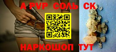 кокаин колумбия Бузулук