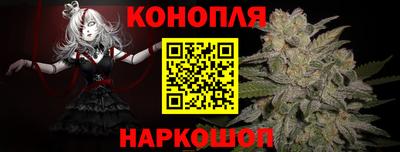 кокаин колумбия Бузулук