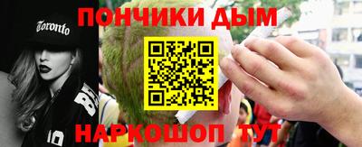 меф VHQ Будённовск