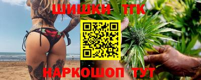 стаф Бугуруслан