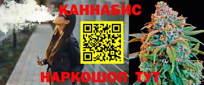 стаф Бугуруслан