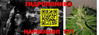 кокаин колумбия Бузулук