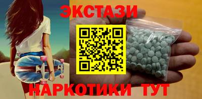 кокаин колумбия Бузулук
