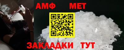 кокаин колумбия Бузулук