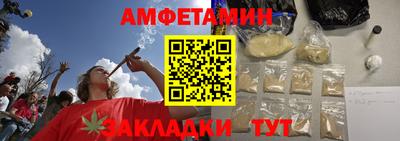 кокаин колумбия Бузулук