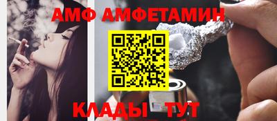 стаф Бугуруслан