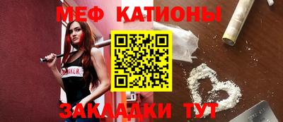 стаф Бугуруслан