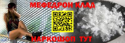 кокаин колумбия Бузулук