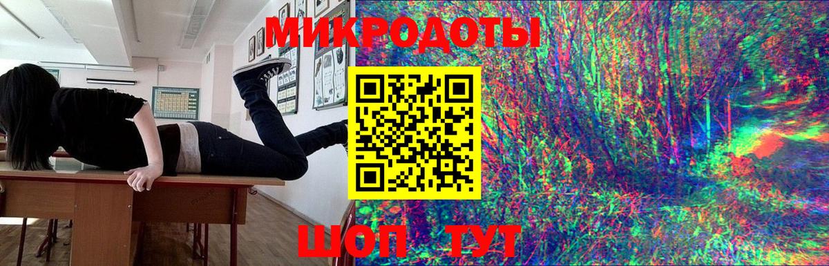Галлюциногенные грибы прущие грибы  Псилоцибиновые грибы MAGIC MUSHROOMS  Вход с VPN  Ревда 